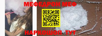 apvp Бугуруслан