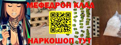 apvp Бугуруслан