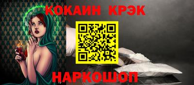 apvp Бугуруслан