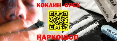 apvp Бугуруслан