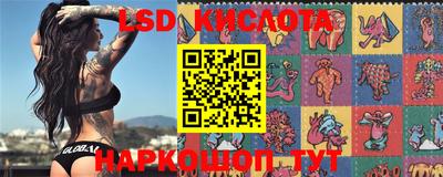МДПВ Бузулук
