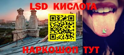 МДПВ Бузулук
