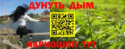 apvp Бугуруслан