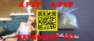 МДПВ Бузулук
