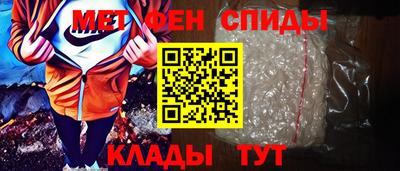 МДПВ Бузулук