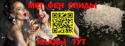 COCAINE Будённовск
