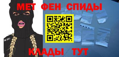 apvp Бугуруслан