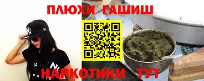 COCAINE Будённовск