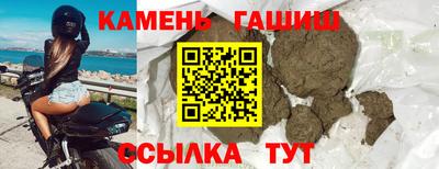 COCAINE Будённовск