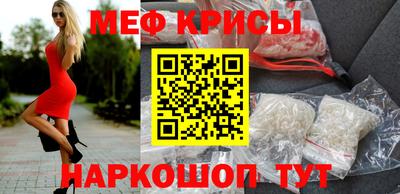МДПВ Бузулук