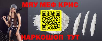 apvp Бугуруслан